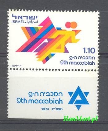 Znaczek Izrael 1973 Mi 592 Czyste **