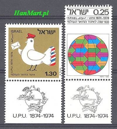 Znaczek Izrael 1974 Mi 619-620 Czyste **