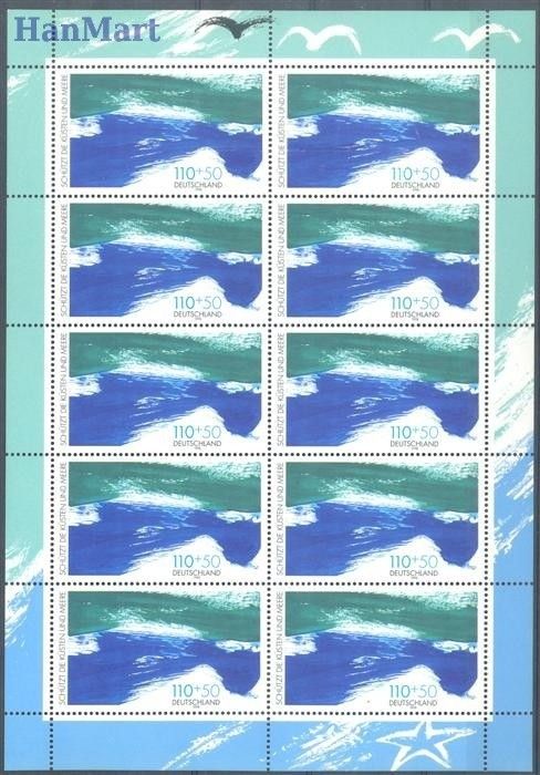 Znaczek Niemcy 1998 Mi ark 1989 Czyste **