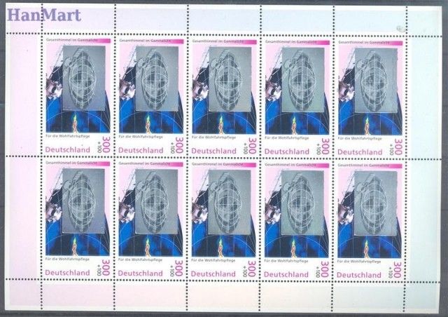Znaczek Niemcy 1999 Mi 2077-2081 Czyste **