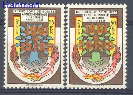 Znaczek Gwinea 1961 Czyste **
