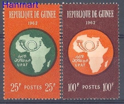Znaczek Gwinea 1962 Mi 105-106 Czyste **