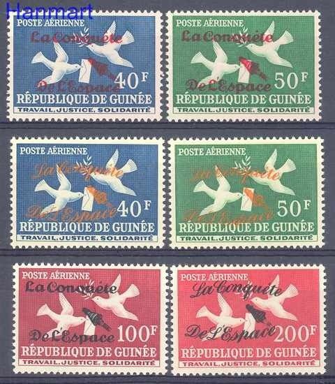 Znaczek Gwinea 1962 Czyste **