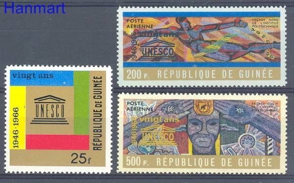 Znaczek Gwinea 1966 Mi 365-367 Czyste **
