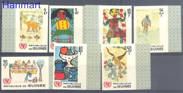 Znaczek Gwinea 1966 Czyste **