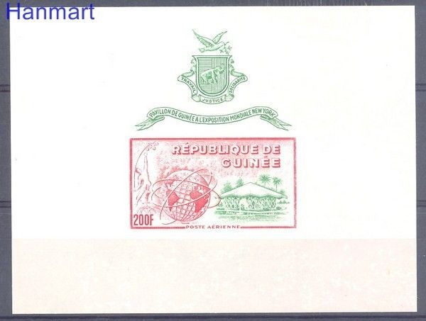 Znaczek Gwinea 1964 Mi bl 4 Czyste **