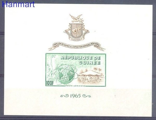 Znaczek Gwinea 1965 Mi bl 7 Czyste **