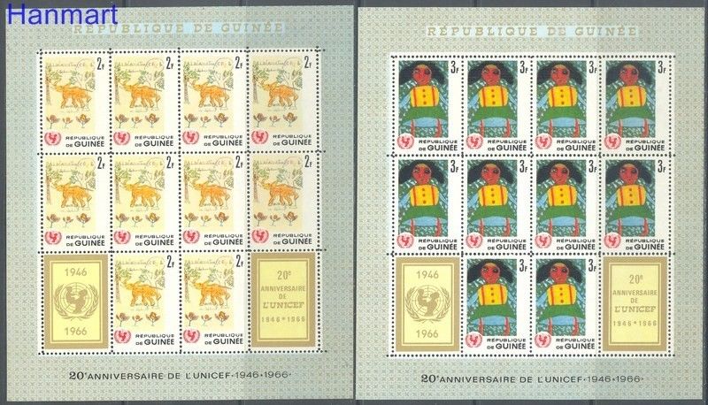 Znaczek Gwinea 1966 Mi 18-23 Czyste **