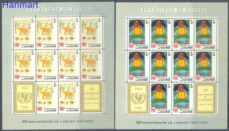Znaczek Gwinea 1966 Mi 18-23 Czyste **