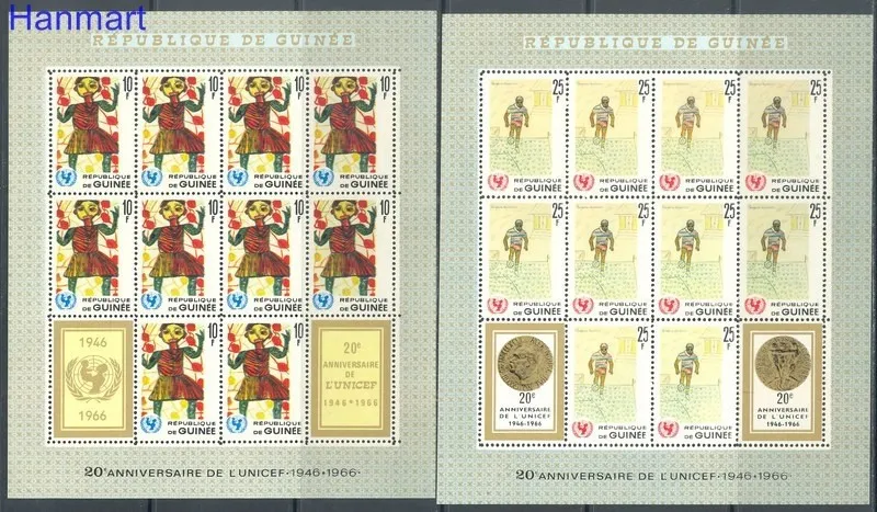 Znaczek Gwinea 1966 Mi 18-23 Czyste **
