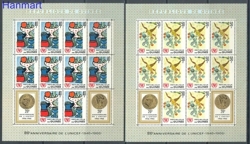 Znaczek Gwinea 1966 Mi 18-23 Czyste **