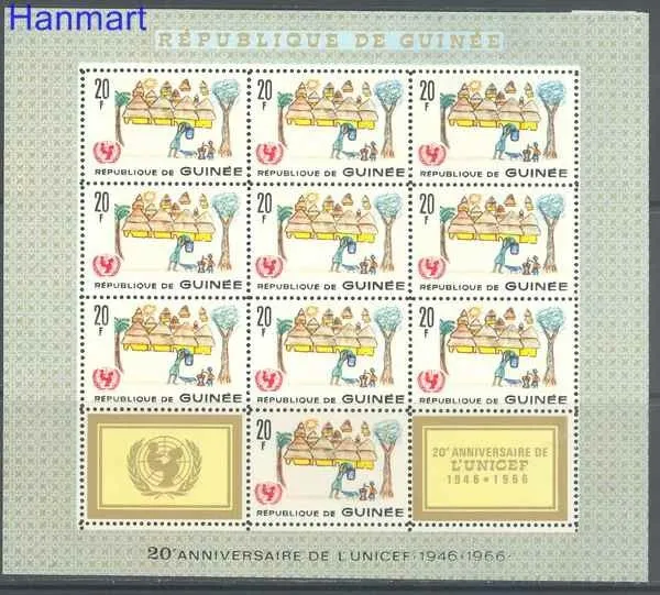 Znaczek Gwinea 1966 Mi 18-23 Czyste **