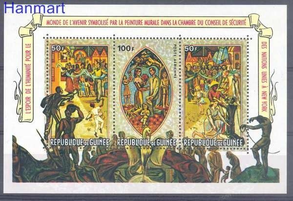 Znaczek Gwinea 1967 Mi bl 25 Czyste **