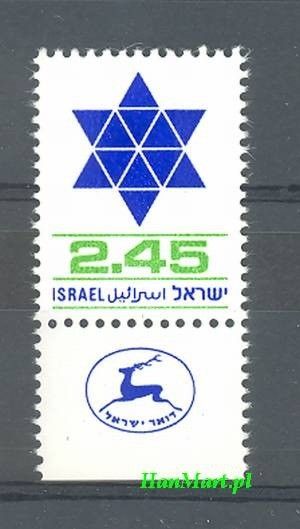 Znaczek Izrael 1976 Mi 675 Czyste **
