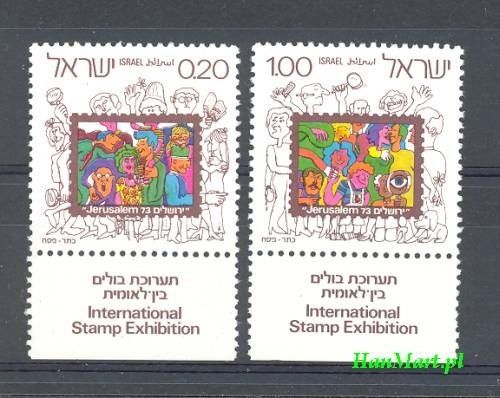 Izrael 1973 Mi 602-603 Czyste **