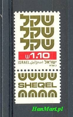 Izrael 1981 Mi 874 Czyste **