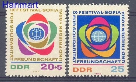 Znaczek NRD / DDR 1968 Mi 1377-1378 Czyste **