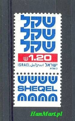 Znaczek Izrael 1982 Mi 879 Czyste **