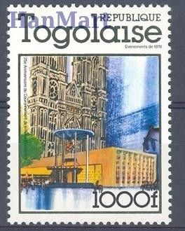 Znaczek Togo 1978 Mi 1280 Czyste **