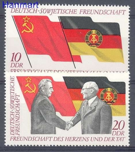 Znaczek NRD / DDR 1972 Mi 1759-1760 Czyste **