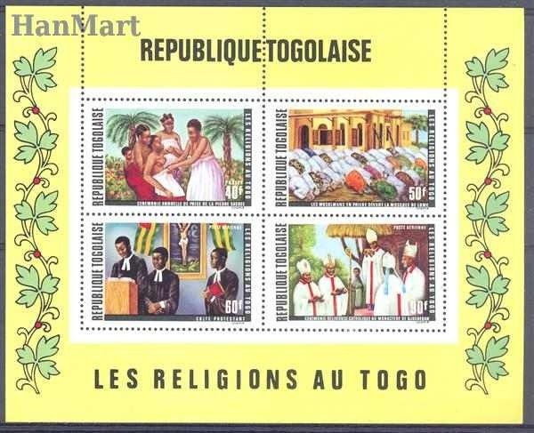 Znaczek Togo 1971 Mi bl 57 Czyste **