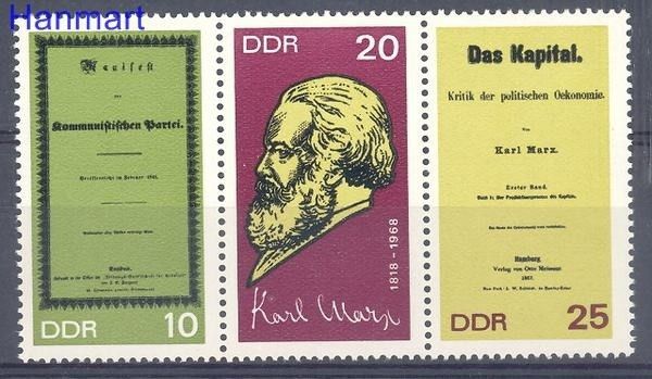 Znaczek NRD / DDR 1968 Mi 1365-1367 Czyste **