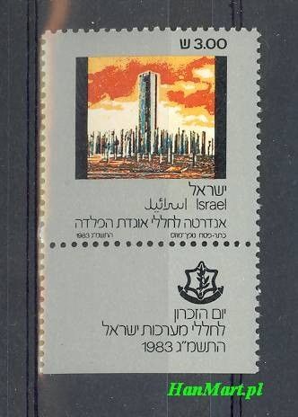 Znaczek Izrael 1983 Mi 925 Czyste **