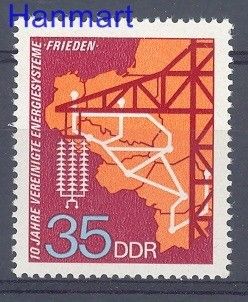 Znaczek NRD / DDR 1973 Mi 1871 Czyste **