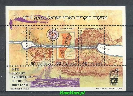 Znaczek Izrael 1987 Mi bl 35 Czyste **