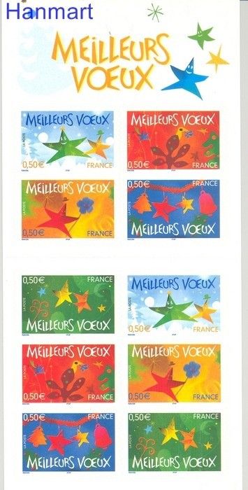 Znaczek Francja 2004 Mi mh 3877-3881 Czyste **