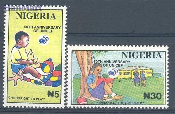 Znaczek Nigeria 1996 Mi 675-676 Czyste **