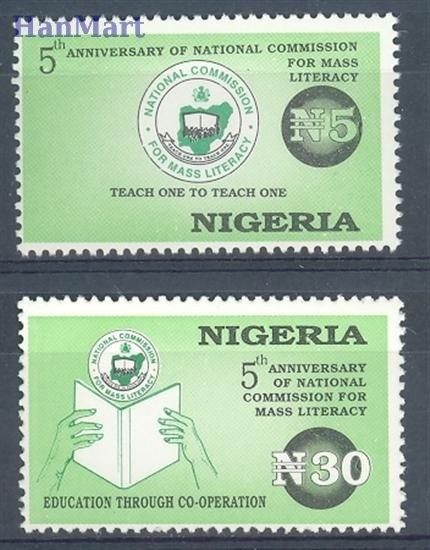 Znaczek Nigeria 1996 Mi 677-678 Czyste **