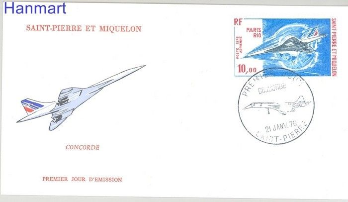 Znaczek Saint-Pierre i Miquelon 1976 Mi 514 FDC