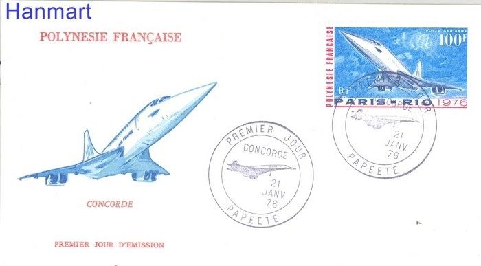 Znaczek Polinezja Francuska 1976 Mi 208 FDC