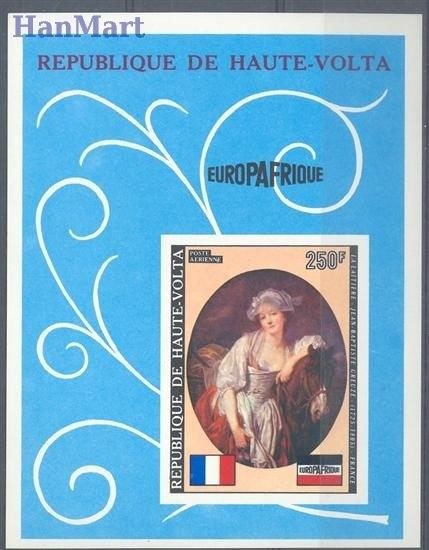 Znaczek Burkina Faso 1973 Czyste **