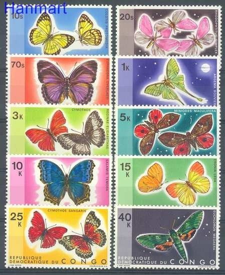 Znaczek Kongo Kinszasa / Zair 1971 Mi 410-419 Czyste **