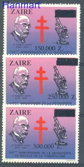 Znaczek Kongo Kinszasa / Zair 1992 Mi 1065 Czyste **