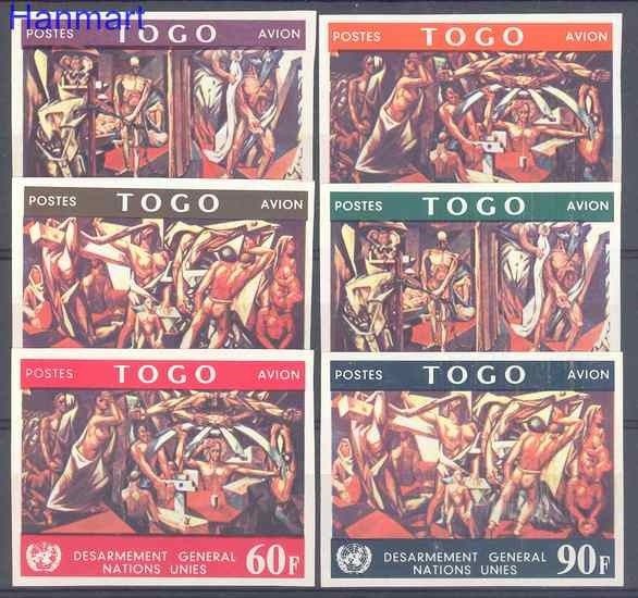 Znaczek Togo 1967 Czyste **
