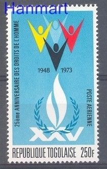 Znaczek Togo 1973 Mi 1009 Czyste **