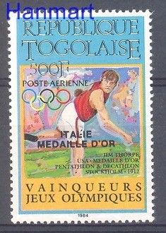 Znaczek Togo 1985 Mi 1888 Czyste **