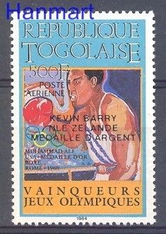 Znaczek Togo 1985 Mi 1890 Czyste **