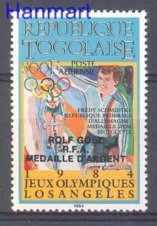Znaczek Togo 1985 Mi 1895 Czyste **