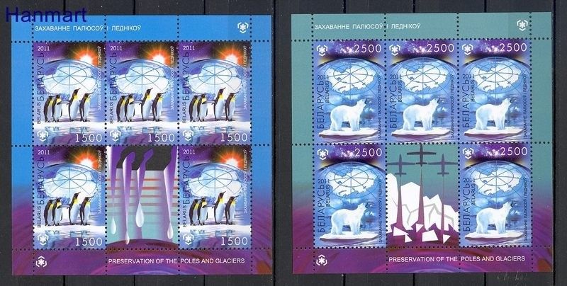 Znaczek Białoruś 2011 Mi ark 847-848 Czyste **