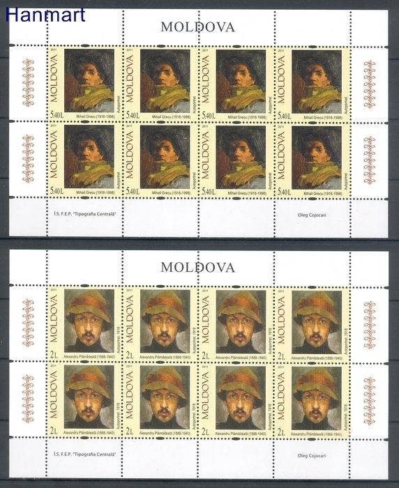 Znaczek Mołdawia 2011 Mi ark 741-744 Czyste **