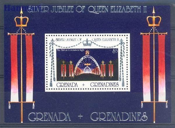 Znaczek Grenada i Grenadyny 1977 Mi bl 26 Czyste **