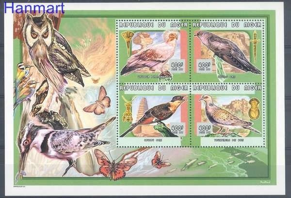 Znaczek Niger 1999 Mi 1721-1724 Czyste **