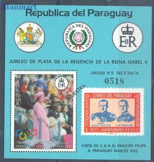 Znaczek Paragwaj 1977 Mi spebl 303 Czyste **