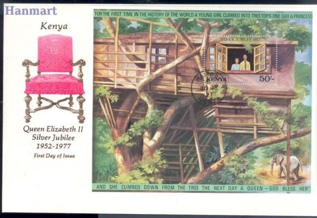 Znaczek Kenia 1977 Mi bl 9 FDC