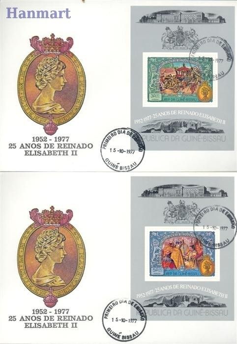 Znaczek Gwinea Bissau 1977 Mi 69-74 FDC
