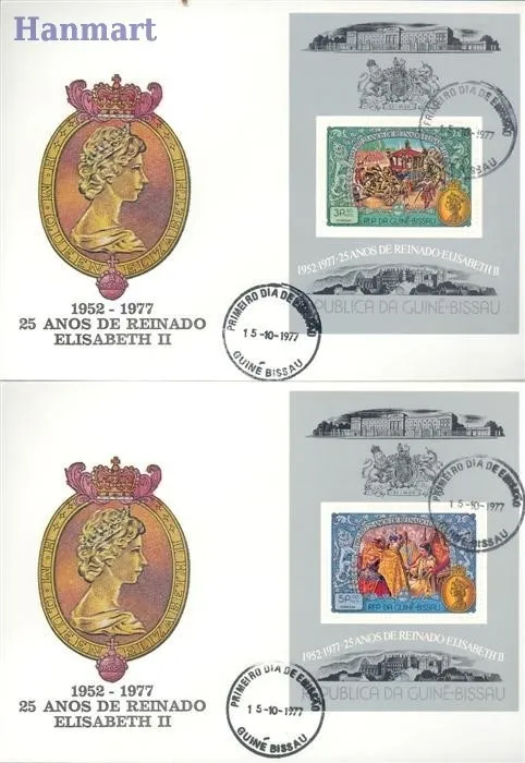 Znaczek Gwinea Bissau 1977 Mi 69-74 FDC